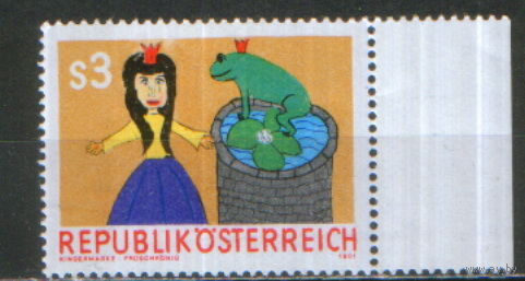 Полная серия из 1 марки 1981г. Австрия "Детский рисунок по мотивам сказки "Король-лягушонок" MNH