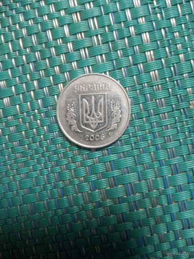 5 копеек 2006 Украина