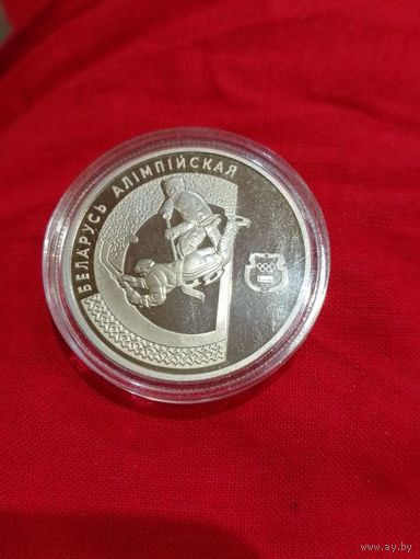 1 рубль 1997 год,Коллекционный,в капсуле,Хоккей