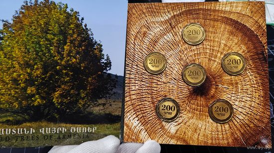 Армения, 200 драм 2014 г (набор из 6-ти монет), дикие деревья Армении, в банковской упаковке, BUNC