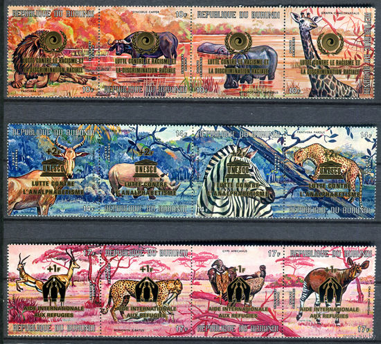 Бурунди - 1971г. - африканские животные, надпечатка ООН - 12 марок - 3 сцепки - полная серия, MNH, у каждой сцепки есть по одному сгибу по перфорации [Mi 762-773]. #3-Bu-Z-1-26