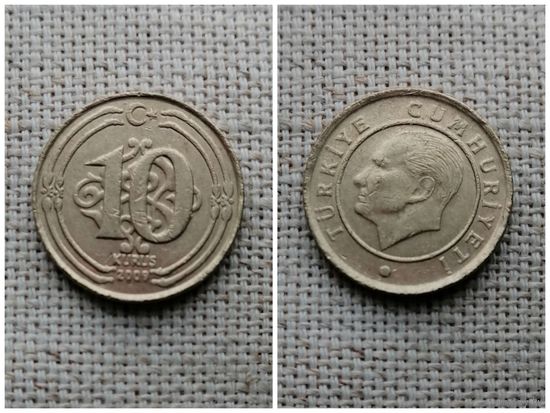 Турция 10 куруш 2009