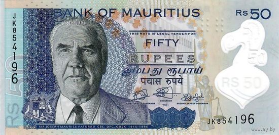 Маврикий 50 рупий образца 2021 года UNC p65
