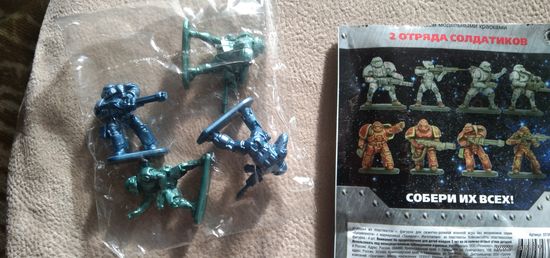 Солдатики технолог