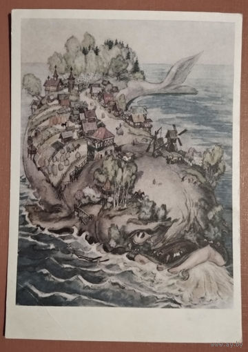 Милашевский В. Иллюстр. к сказке "Конек Горбунок". Рыба-кит. 1958 г. Чистая