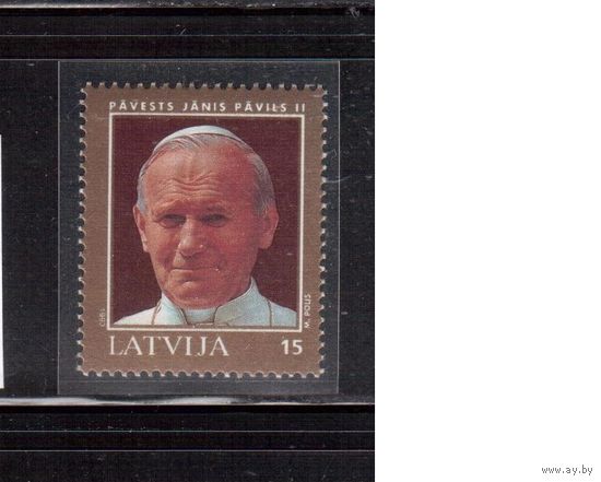 Латвия-1993 (Мих.360)  ** , Личности, Пара Павел