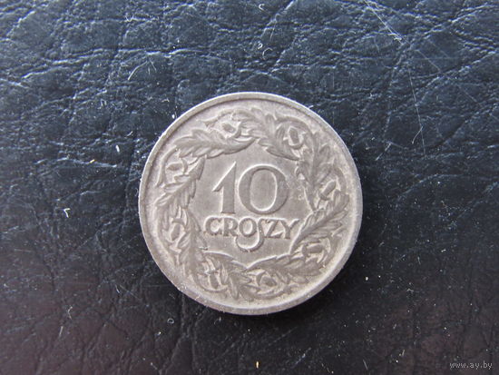 Польша.10 грош.1923. С 20 копеек. Распродажа коллекции. Смотрите другие лоты.