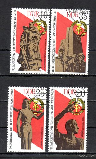 30 лет Победы ГДР 1975 год серия из 4-х марок