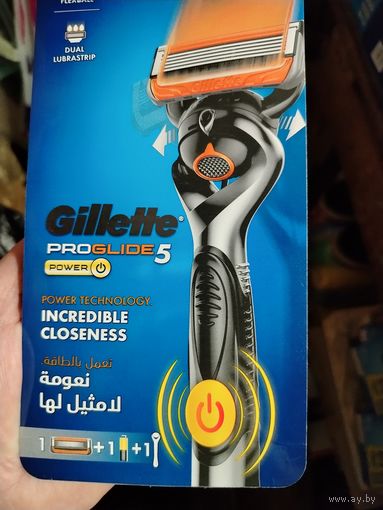 Станок Gillette Fusion PROGLIDE 5 POWER (вибро)