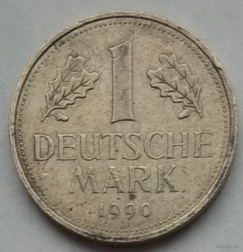 Германия 1 марка 1990 г. J (5)