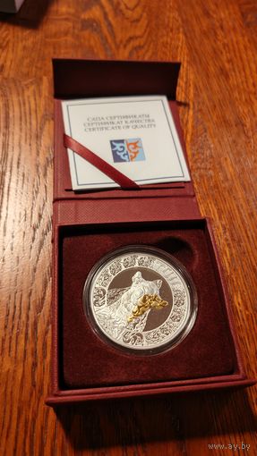 Верблюд. Казахстан 500 тенге. Серебре