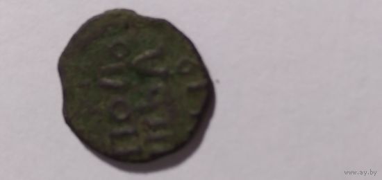 Полушка 1719 год арабскими цифрами