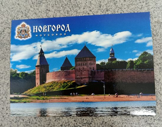 Календарик карманный 2014 Новгород. Вид на Новгородский Кремль с реки Волхов