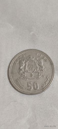 Марокко 50 сантим 1974