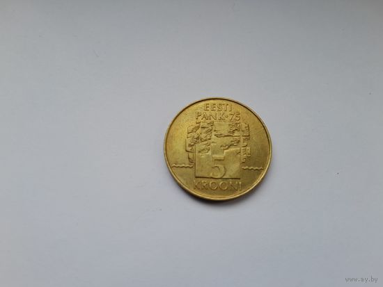 5 крон 1994 года. Эстония. 75 лет Эстонской банку.