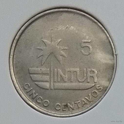 Куба 5 сентаво 1981 г. Intur. В холдере