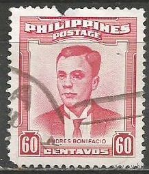 Филиппины. А.Банифасио. Революционер. 1958г. Mi#555.
