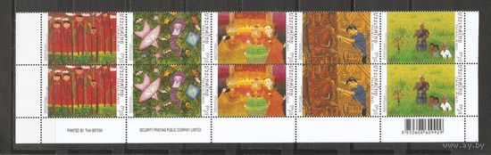 Тайланд 2008 Фольклер