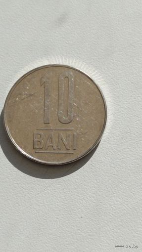 Румыния.10 бани 2008 года