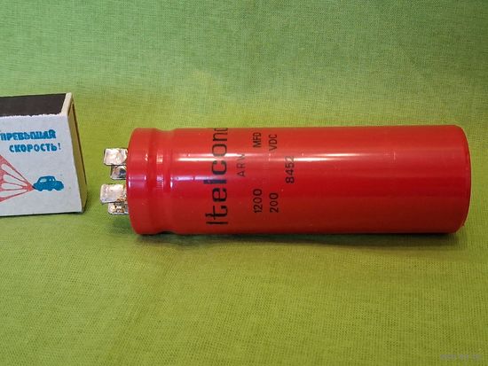 Конденсатор электролитический ARW 1200 mF 200V