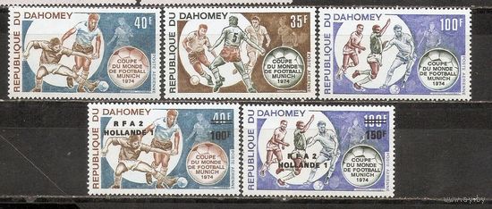 ФФ1 Дагомея 1973-74 Футбол