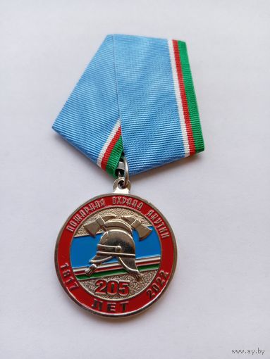 205 лет Пожарной охране Якутии.