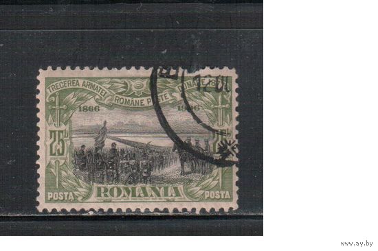Румыния-1906, (Мих.192F)  гаш. , 40-лет коронации Карла I, Армия, другой цвет
