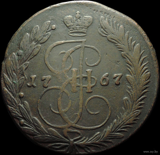 5 копеек 1767 ЕМ, Отличная! С 1 Рубля!