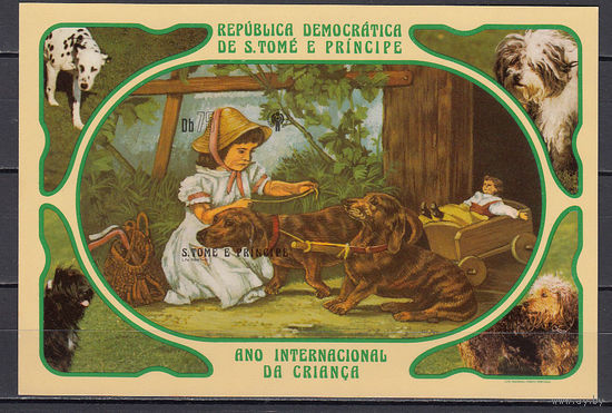 Дети и собаки. Сан-Томе и Принсипе. 1981. 1 блок б/з. Michel N бл76В (22,0 е).