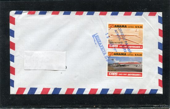 Панама. Конверт пп. Авиация.  1997