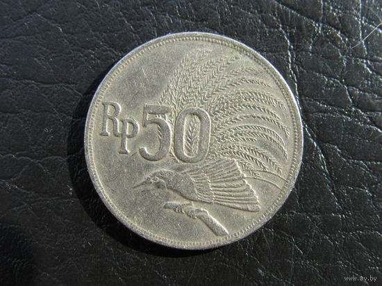 Индонезия. 50 рупий. 1971. С 20 копеек. Распродажа коллекции. Смотрите другие лоты.