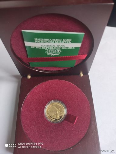 Футляр из дерева с одним ложементом для монет диаметром 26 мм. с тесьмой и карманом для сертификата, цвет вишня