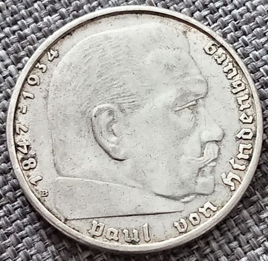 2 рейхсмарки 1938 В