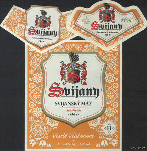Пивная этикетка. Svijany - Чехия