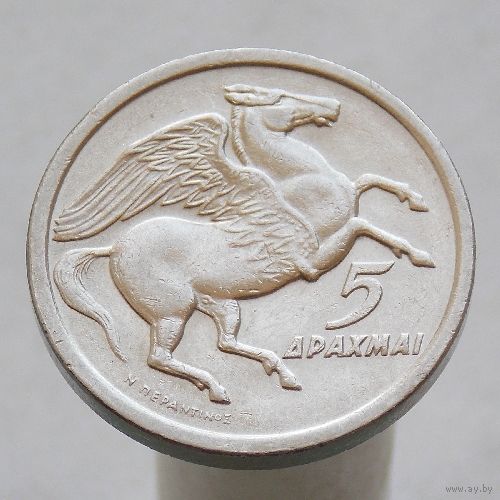 Греция 5 драхм 1973