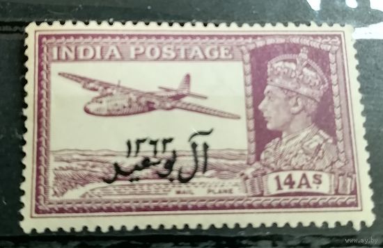 Индия 1940 Король Георг
