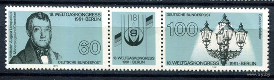 Германия - 1991г. - Всемирный газовый конгресс - полная серия, MNH [Mi 1537-1538] - 2 марки - сцепка