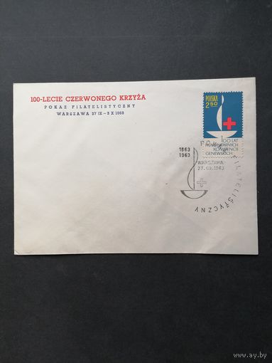 Польша 1963 КПД приуроченный к филателистической выставке в Варшаве с маркой "100 лет международной организации "Красный крест"" (спецгашение филвыставка в Варшаве) Mi.1392 каталог 1.70 евро