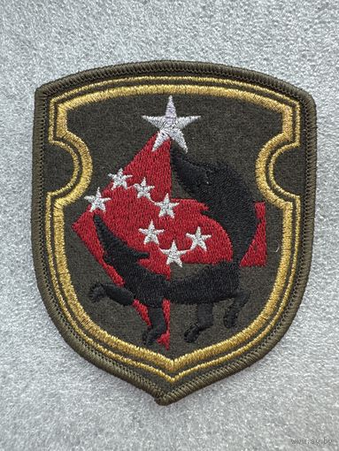 Шеврон 5 бригада спецназа Беларусь
