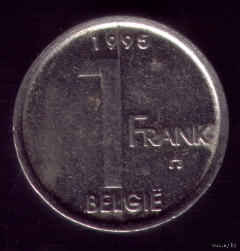 1 Франк 1995 год Бельгия