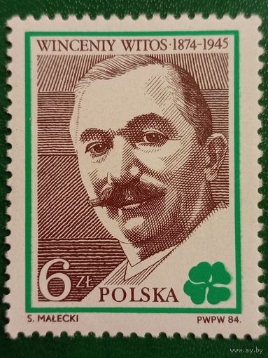 Польша 1984. Wincenty Witos 1874-1945