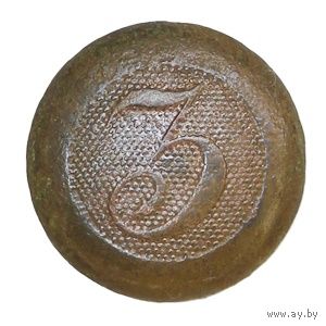 Австро-Венгрия. ПМВ. Пуговица с номером 3. FEINTIRTEN UNIFORM. 22 мм