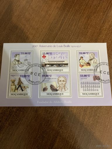 Мозамбик 2009. 200 годовщина Луиса Браиля 1809-1852. Малый лист