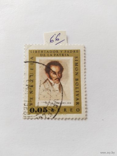 Венесуэла 1966 С.Боливар