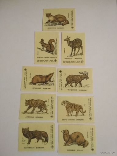 Спичечные этикетки ф.Красная звезда. Заповедники. 1972 год