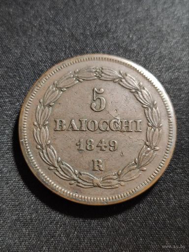 Ватикан. Папство Пий IX 5 баиоччи 1849г. крупная медь.