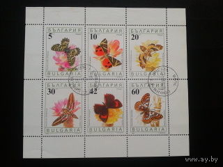 Болгария 1990 бабочки малый лист