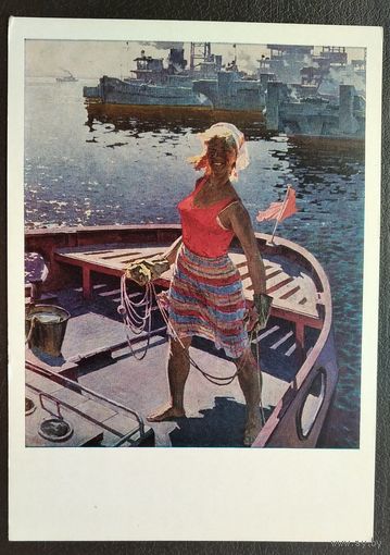 Боско Ю. Волжанка. Соцреализм. 1969 г. Чистая