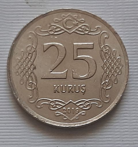 25 куруш 2019 г. Турция