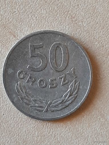 50 Грошей 1977.